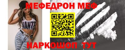 амфетамин Бузулук