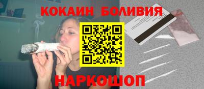 амфетамин Бузулук