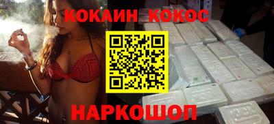 амфетамин Бузулук