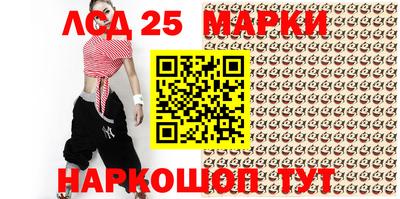 амфетамин Бузулук