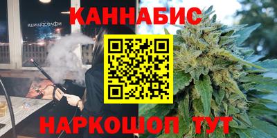 таблы Будённовск