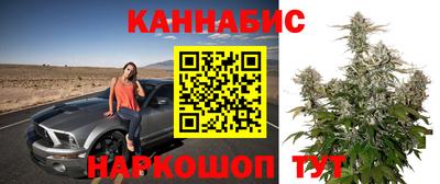 амфетамин Бузулук