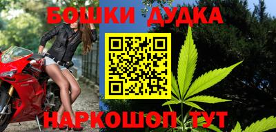 амфетамин Бузулук