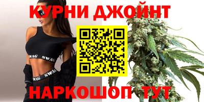 амфетамин Бузулук