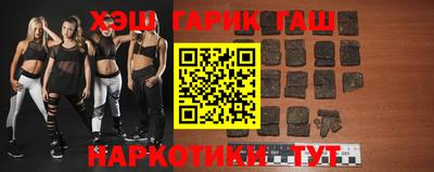 spice Бугуруслан