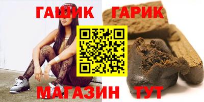 spice Бугуруслан