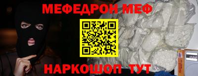 амфетамин Бузулук