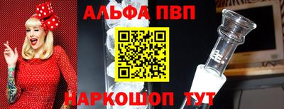 spice Бугуруслан